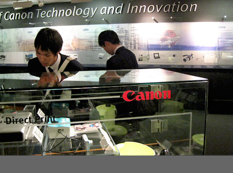 CANON USA製品資料館見学(第10回) CANON USA製品資料館見学(第10回)