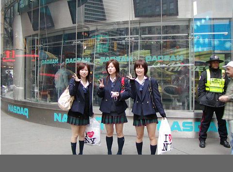 NASDAQ NASDAQ