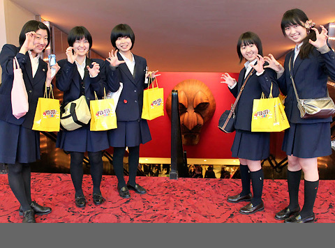 ミュージカル鑑賞「ライオンキング」 ミュージカル鑑賞「ライオンキング」
