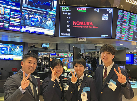 ニューヨーク証券取引所(第24回) ニューヨーク証券取引所(第24回)